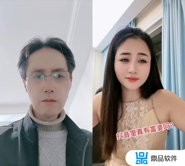 如何发现抖音里的富婆(抖音找富婆)