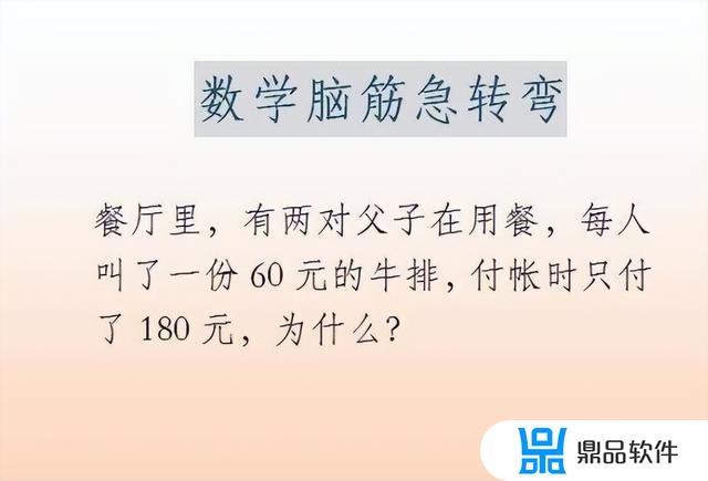 抖音音乐指挥手势搞笑视频(抖音音乐指挥手势搞笑视频怎么拍)