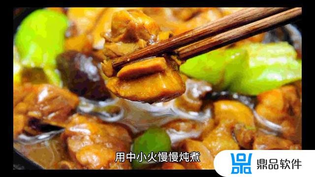 黄焖鸡米饭店抖音怎么宣传(黄焖鸡米饭店抖音怎么宣传的)