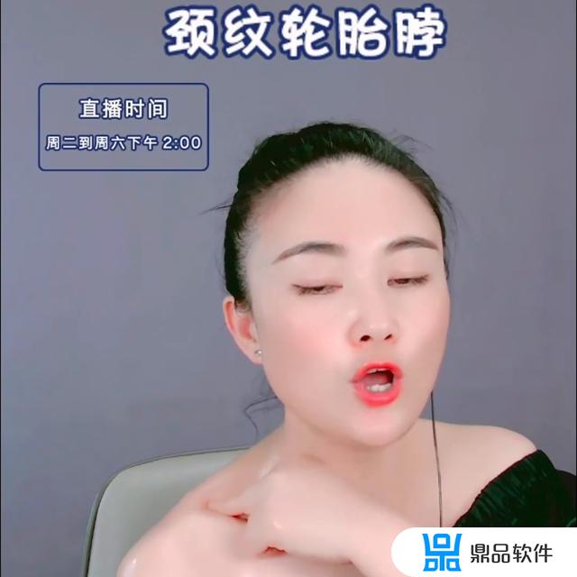 老实人饿肚子抖音脖子怎么了(老实人饿肚子什么意思)