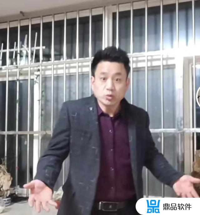 抖音同款防盗窗怎么装