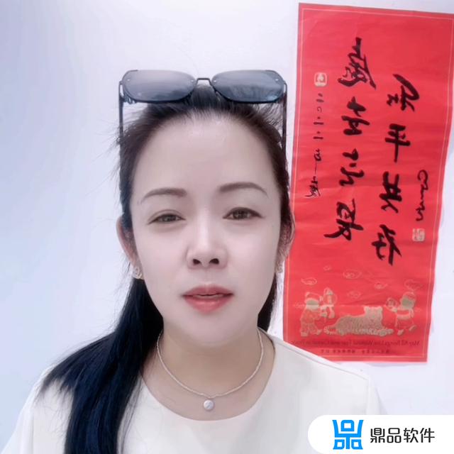 抖音钱多多是怎么发家的(抖音钱多多是做什么的)