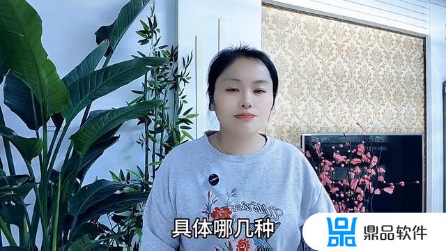 抖音锁屏听直播为什么断播(抖音锁屏听直播为什么断播了)