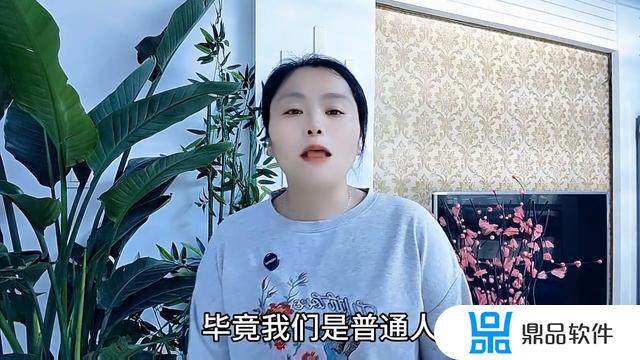 抖音锁屏听直播为什么断播(抖音锁屏听直播为什么断播了)