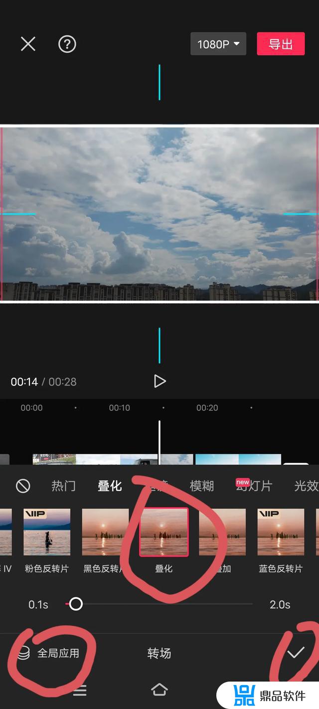 抖音双白边视频怎么剪辑(抖音视频白色边框怎么弄)