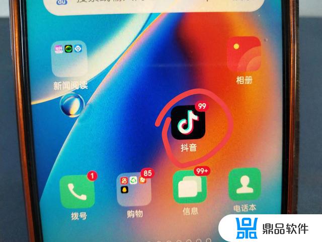 抖音里面照片为什么没有图集(抖音里面的照片怎么提取出来)