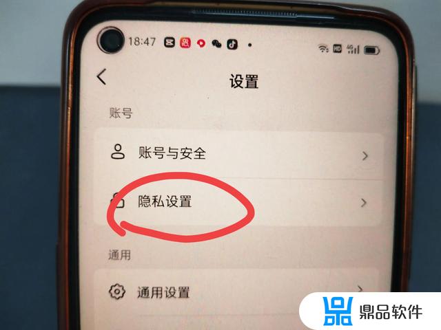 抖音里面照片为什么没有图集(抖音里面的照片怎么提取出来)