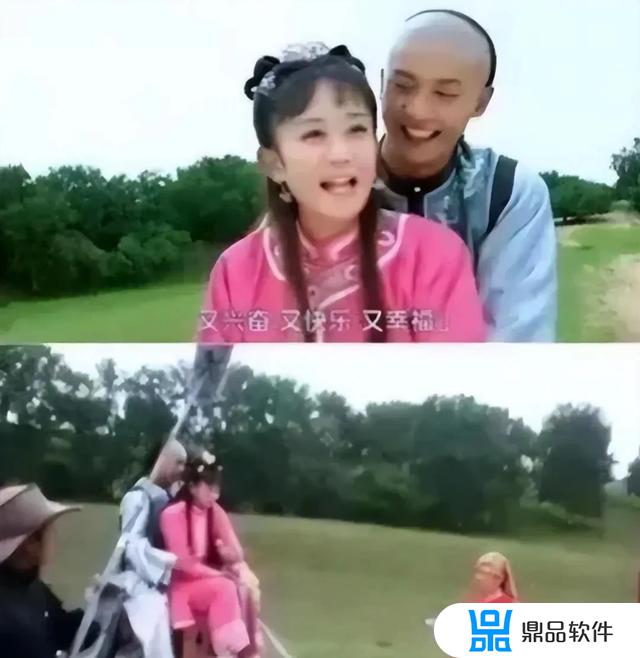 抖音上的逍遥子特效怎么弄(抖音上的逍遥子特效怎么弄的)