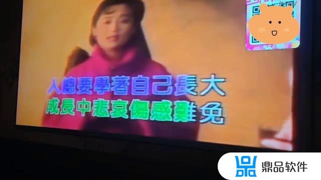 抖音里爱的代价是谁唱的(抖音里爱的代价是谁唱的歌曲)