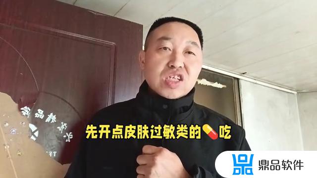 抖音怎么变道不掉头(抖音转弯掉头是什么意思)