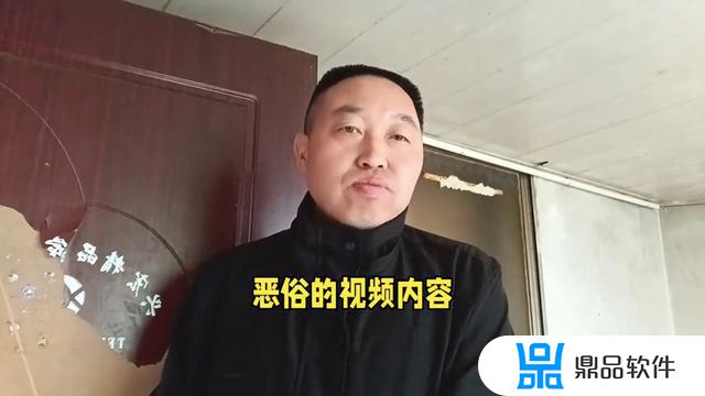 抖音怎么变道不掉头(抖音转弯掉头是什么意思)