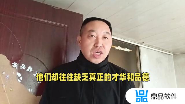 抖音怎么变道不掉头(抖音转弯掉头是什么意思)