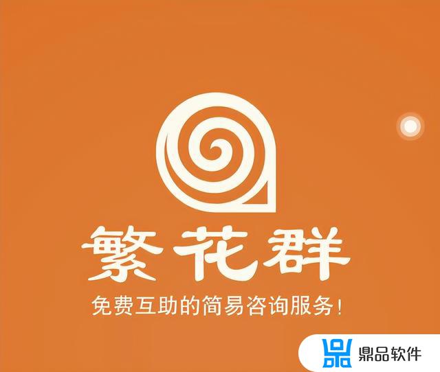 为什么抖音老给我推荐高档小区(为什么抖音老给我推荐高档小区的视频)