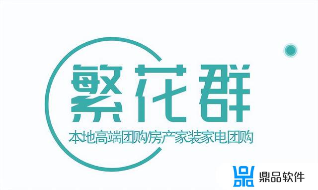 为什么抖音老给我推荐高档小区(为什么抖音老给我推荐高档小区的视频)