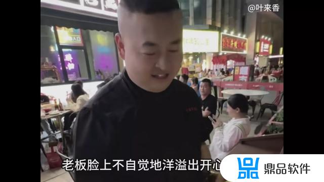 抖音表情一片树叶是什么意思(一个树叶的表情是什么意思)