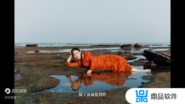 抖音直播广角怎么弄(抖音直播换脸软件怎么弄的)