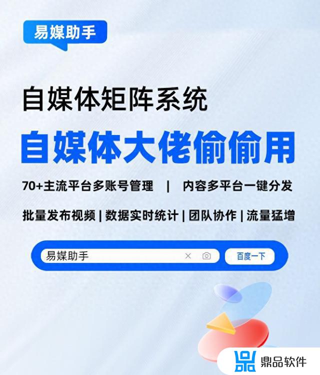 抖音如何将分组添加用户(抖音如何将分组添加用户名)