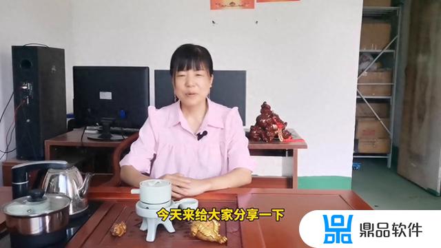 抖音看视频两边的黑边怎么去(抖音看视频两边的黑边怎么去掉)