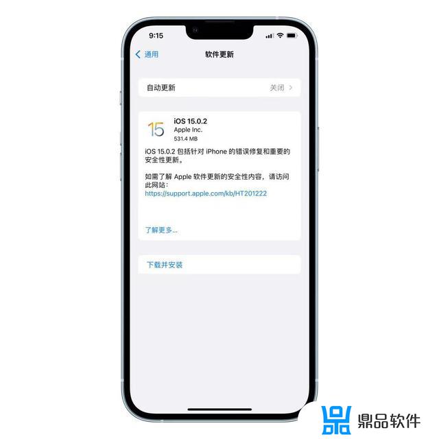 ipad怎么长按屏幕边缘二倍速抖音(ipad抖音满屏怎么设置)