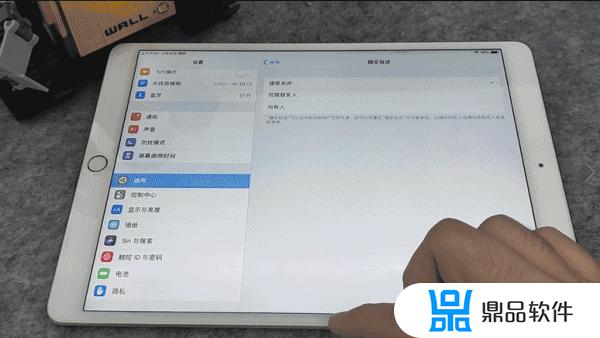 用ipad看抖音怎么把屏幕横过来看了(用ipad看抖音怎么把屏幕横过来看了呢)