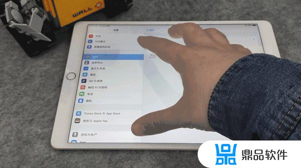 用ipad看抖音怎么把屏幕横过来看了(用ipad看抖音怎么把屏幕横过来看了呢)