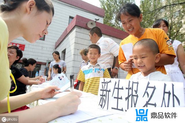 如何评论老乡学妹抖音(如何评论老乡学妹抖音文案)