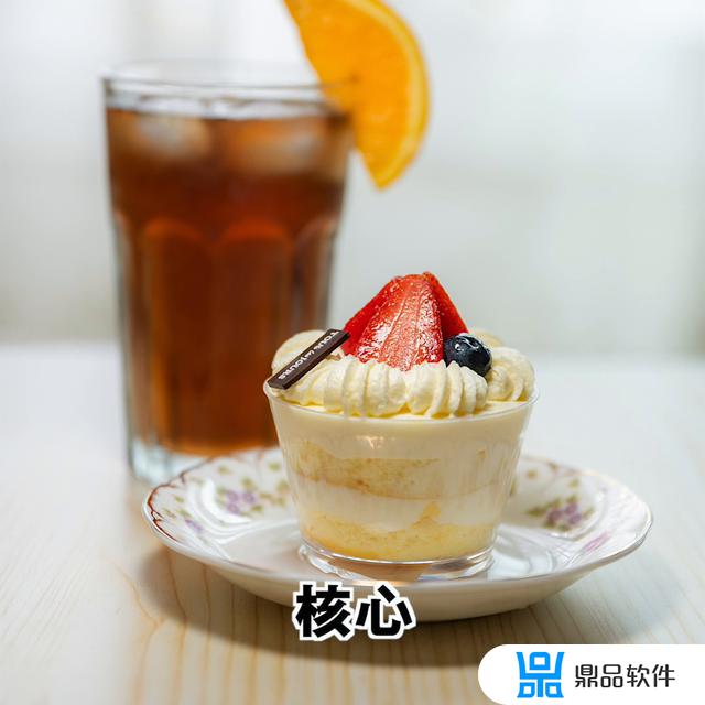 抖音美食怎么拍得清晰(抖音美食商家入驻)