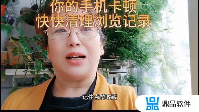 抖音小游戏怎么清除重来(抖音小游戏怎么清除重来记录)