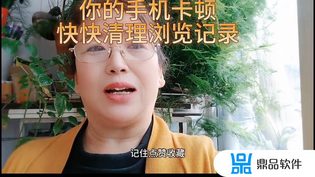 抖音小游戏怎么清除重来(抖音小游戏怎么清除重来记录)