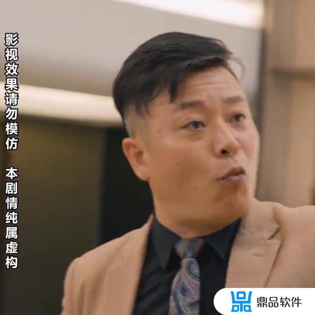 抖音 k6怎么进去的(抖音k6怎么了)