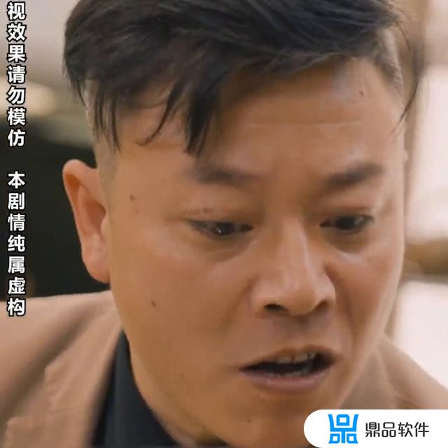 抖音 k6怎么进去的(抖音k6怎么了)