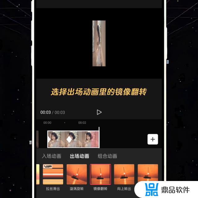 抖音怎么让贴纸个人一起摇晃(抖音怎么让贴纸个人一起摇晃呢)