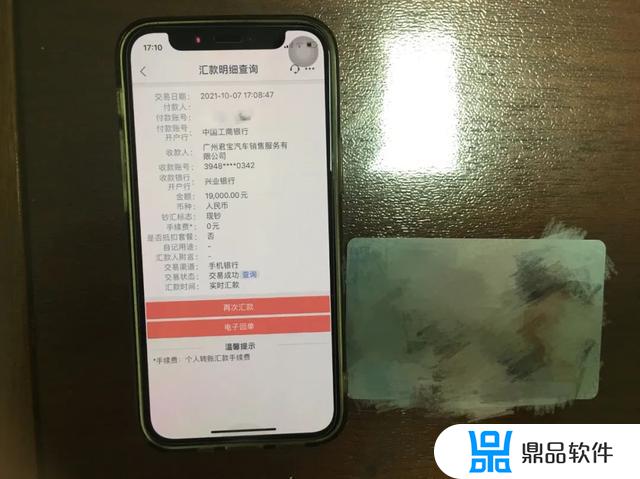 哈尔滨宝马销售个人抖音叫啥(哈尔滨宝马销售电话)