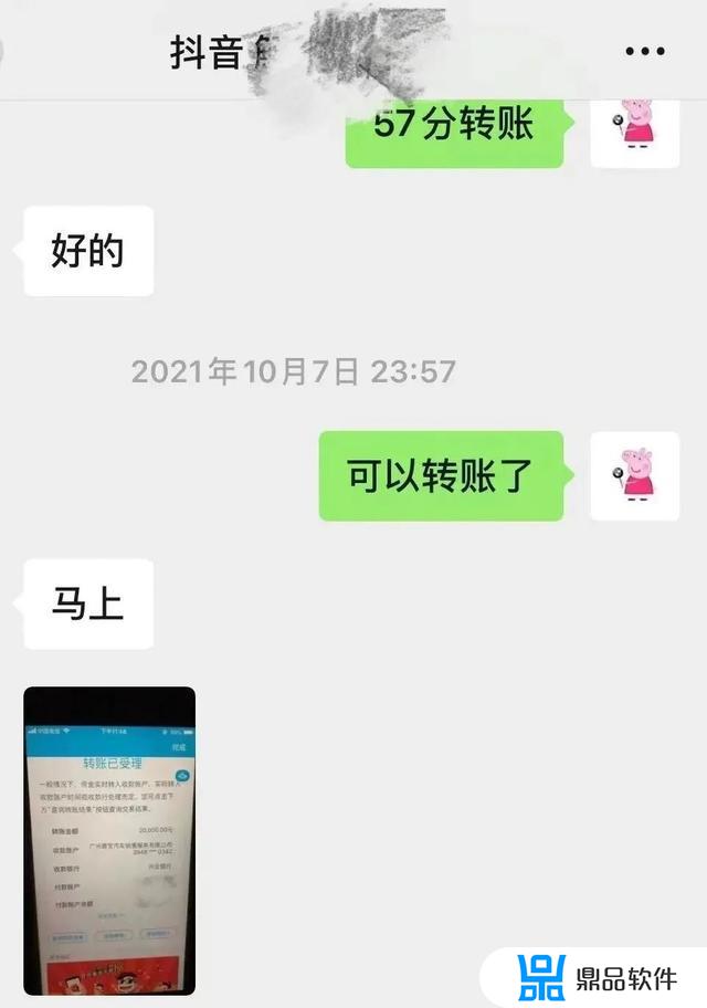 哈尔滨宝马销售个人抖音叫啥(哈尔滨宝马销售电话)