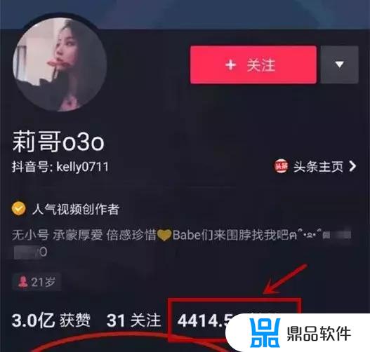 莉哥抖音为什么解封(莉哥抖音为什么解封了)