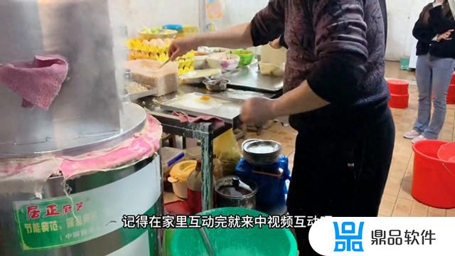 抖音的亲密度怎么升(抖音的亲密度怎么升级)