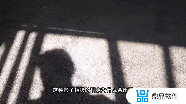 窗户影子抖音最火(窗户影子素材)