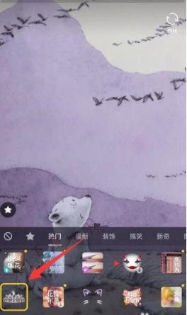 抖音王冠怎么抽(抖音王冠怎么抽奖的)