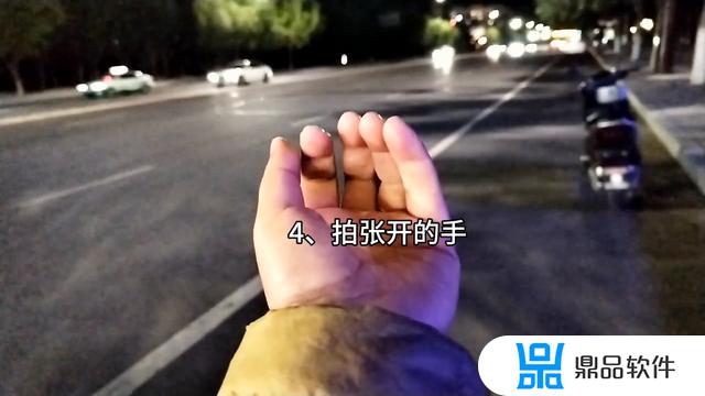 抖音剪映歌词怎么弄横屏(抖音剪映视频怎么制作的)