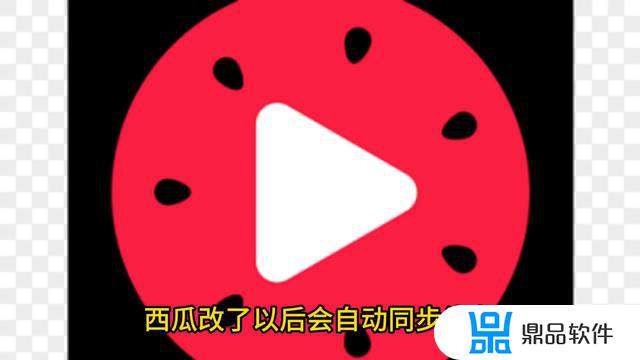 抖音直播里的星光值怎么提现(抖音直播的技巧和方法)