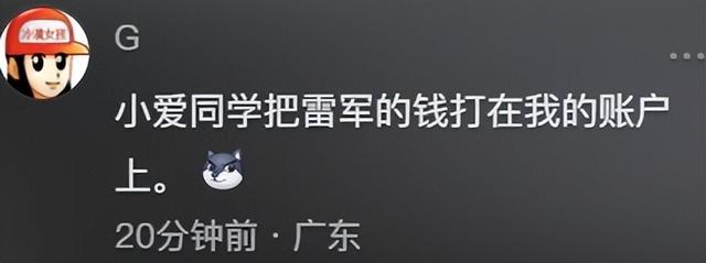 小爱同学为什么抖音不能看(小爱同学为什么抖音不能看了)