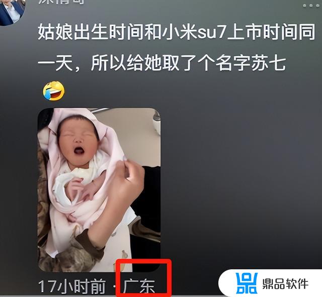 小爱同学为什么抖音不能看(小爱同学为什么抖音不能看了)