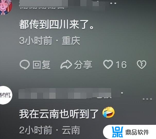 小爱同学为什么抖音不能看(小爱同学为什么抖音不能看了)