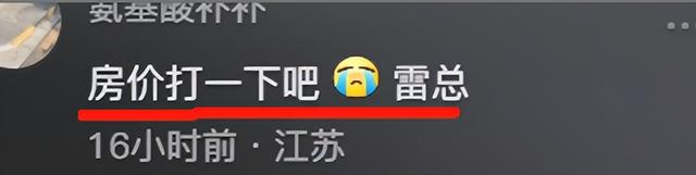 小爱同学为什么抖音不能看(小爱同学为什么抖音不能看了)