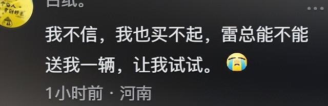 小爱同学为什么抖音不能看(小爱同学为什么抖音不能看了)