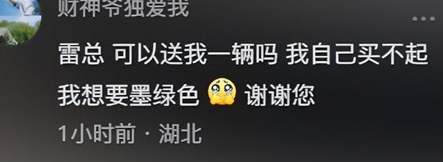 小爱同学为什么抖音不能看(小爱同学为什么抖音不能看了)