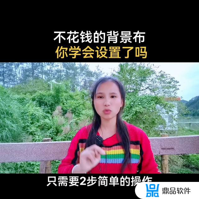 抖音花海特效背景黑色怎么录的(抖音花海特效背景黑色怎么录的视频)