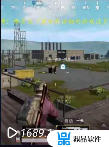 在抖音直播pubg怎么样(在抖音直播需要什么设备)