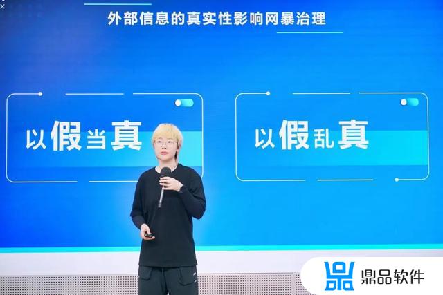 为什么抖音只能互关用户私信(为什么抖音只能互关用户私信呢)