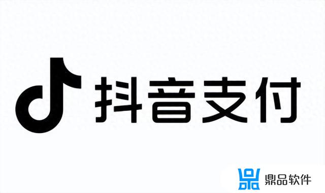 抖音抢购最晚多久付尾款(抖音抢购最晚多久付尾款啊)